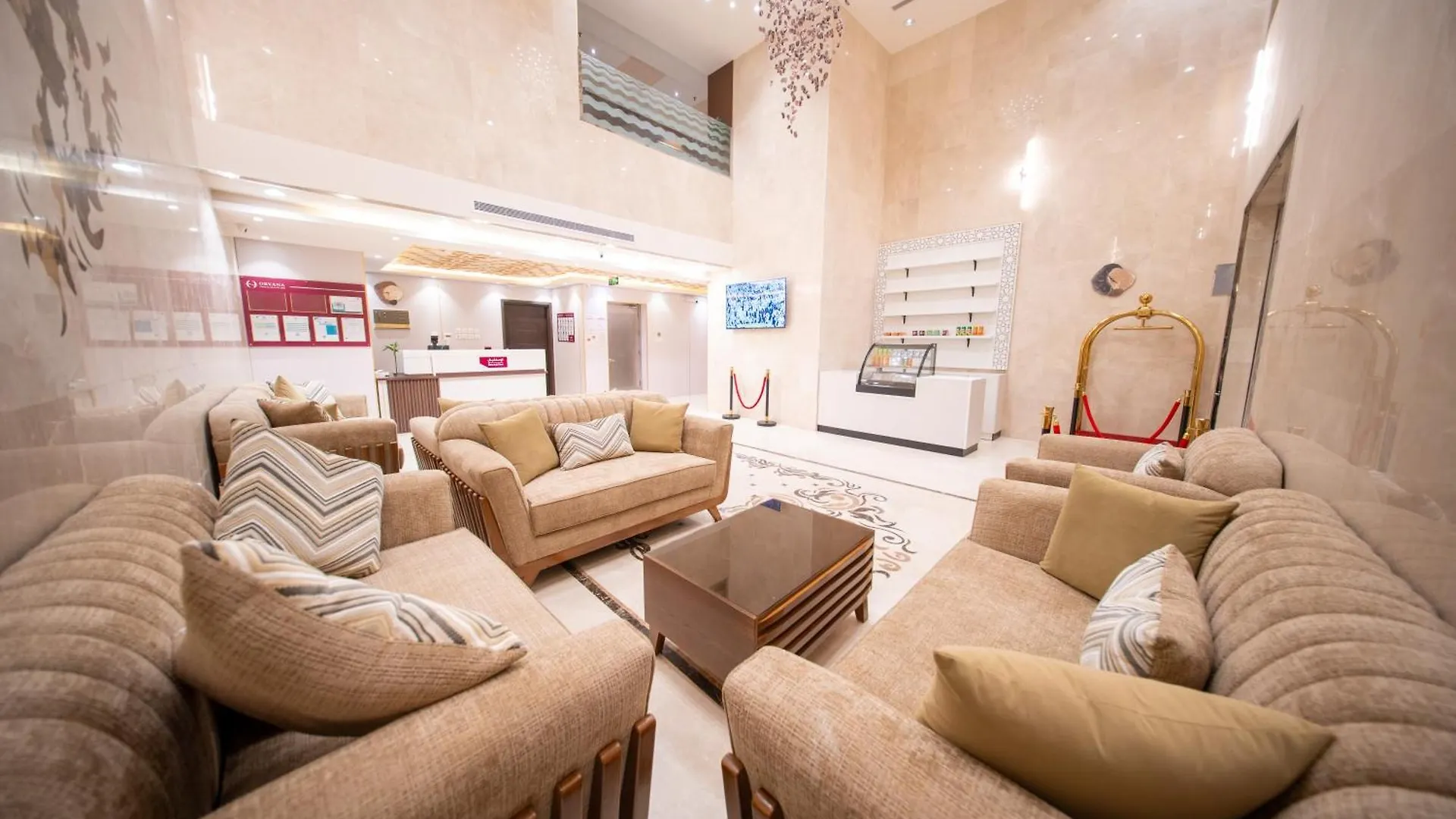 Orvana Al Naseem Hotel Mecca 0*,  Arab Saudi