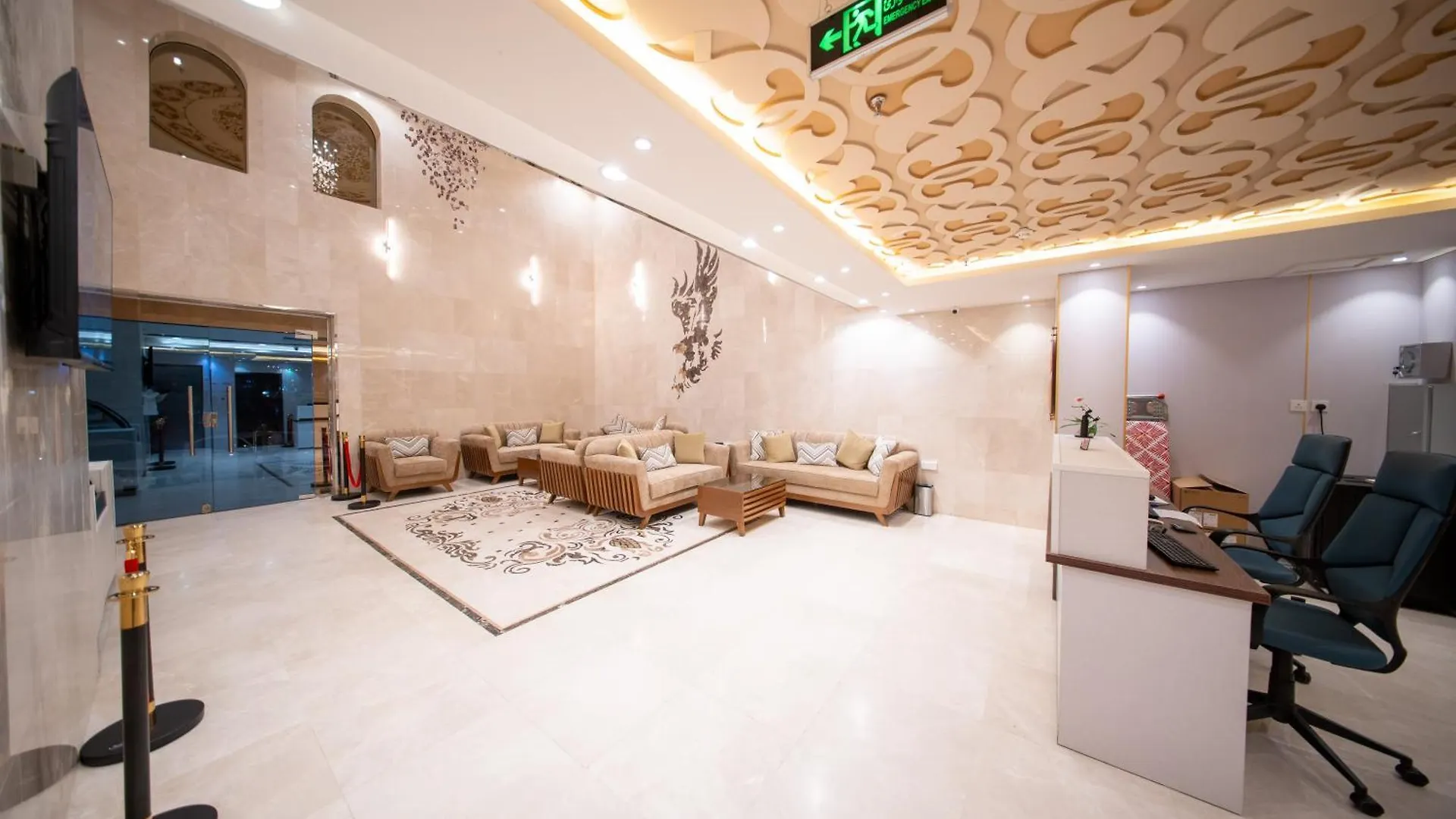 Orvana Al Naseem Hotel Mecca