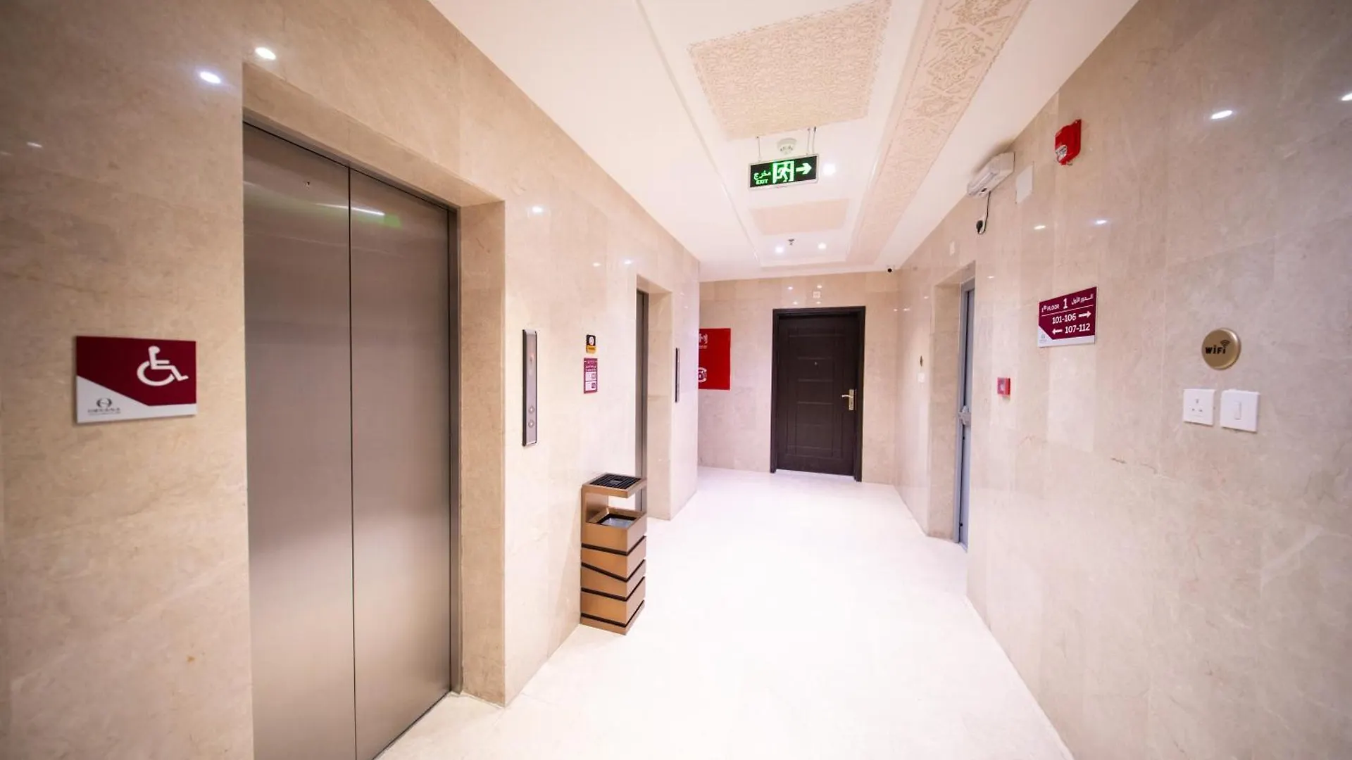 Orvana Al Naseem Hotel Mecca 0*,