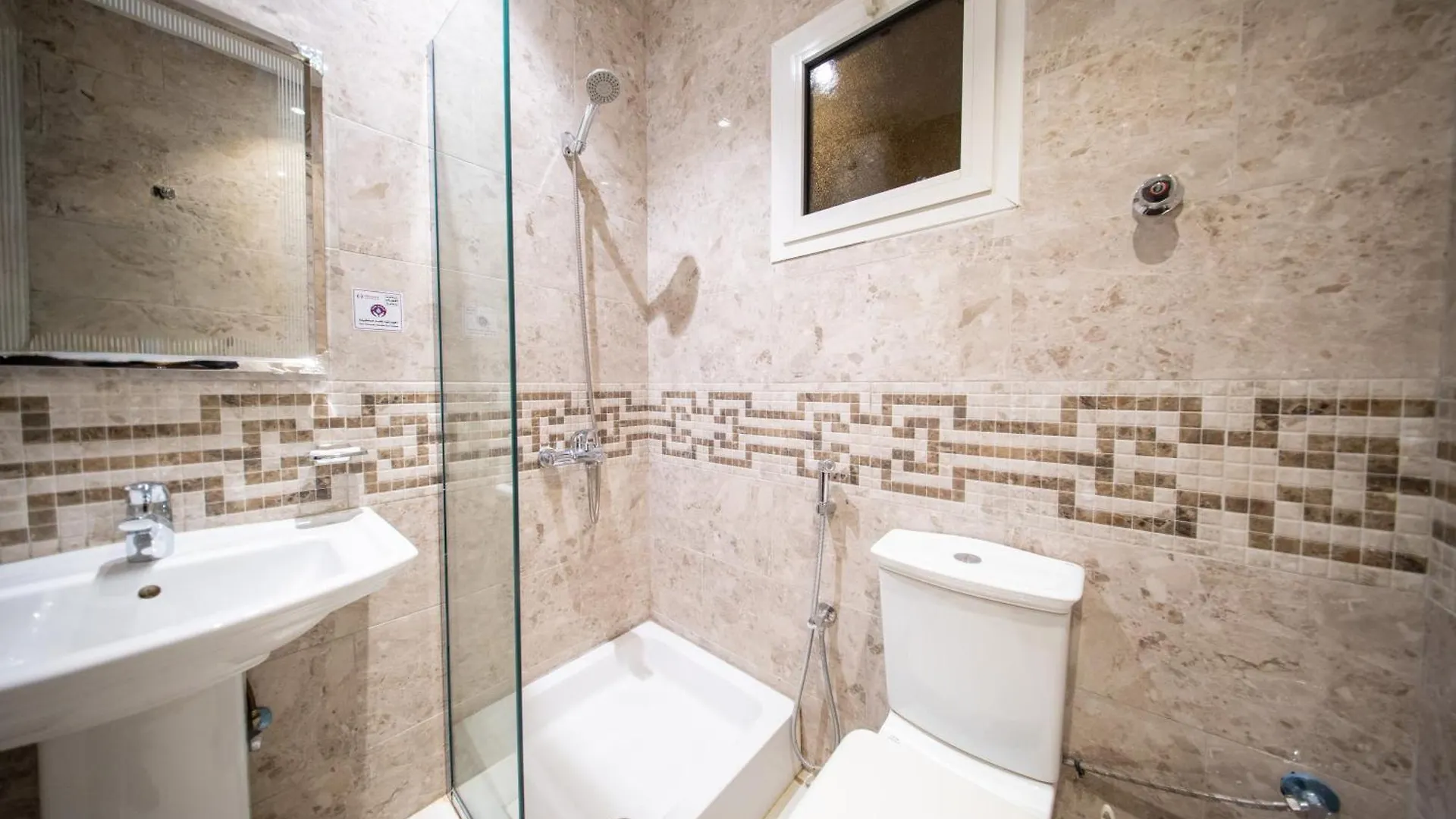 Orvana Al Naseem Hotel La Mecque Arabie saoudite