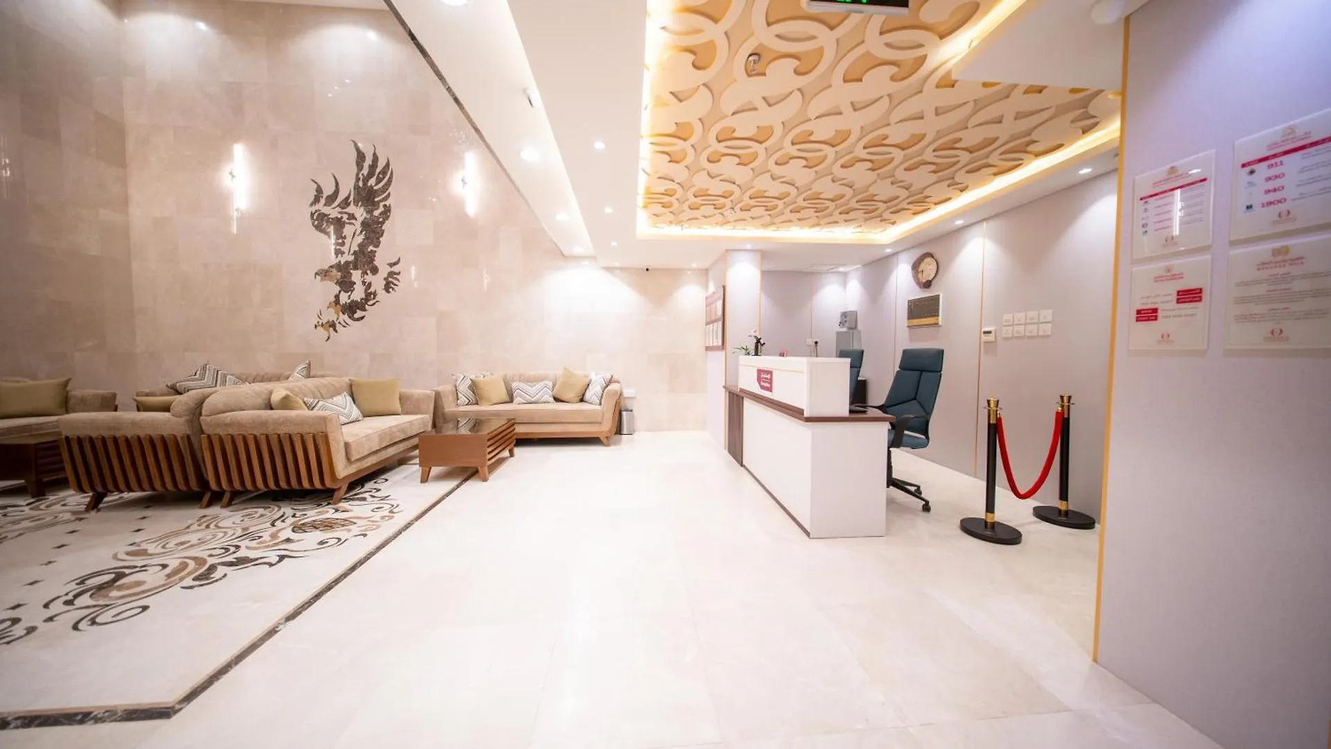 Orvana Al Naseem Hotel Mecca Arab Saudi