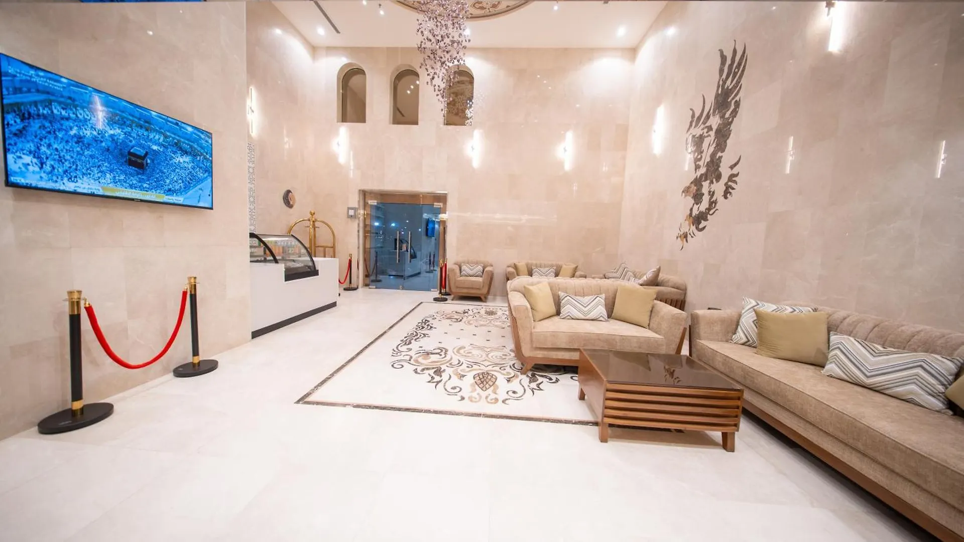 Orvana Al Naseem Hotel La Mecque Arabie saoudite